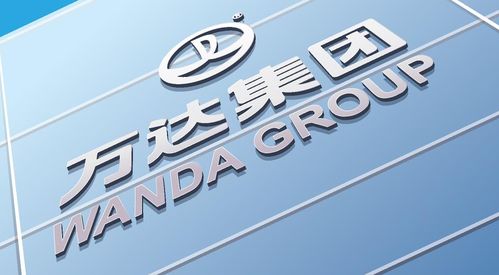 王思聰救父,開始挑起重擔,出手就是37億,網友 別讓王思聰跑了