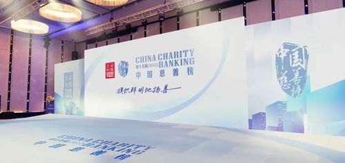 大愛無疆 浙大一院三年內完成460多例患兒免費肝移植手術