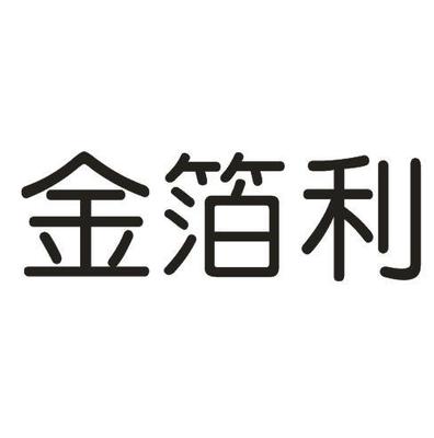 惠州市拓億網絡科技