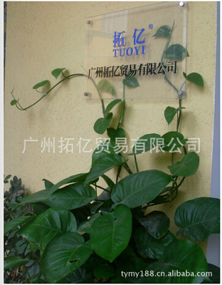 碳酸鎂,云母粉,碳酸鈣,聚乙烯蠟,透明粉等化工產(chǎn)品 - 廣州拓億貿(mào)易業(yè)務(wù)部-